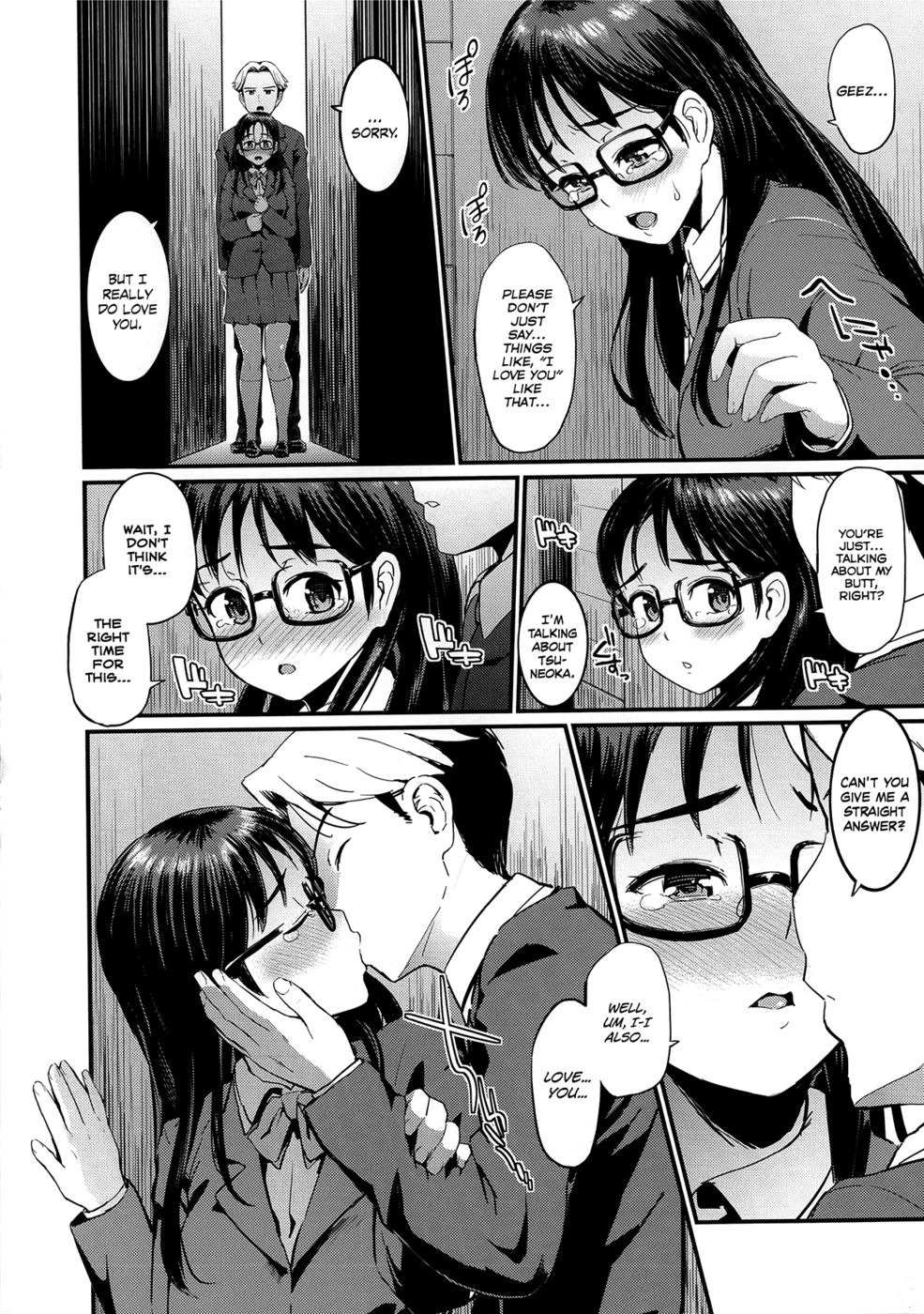 Hentai Manga Comic-Hatuiki Syndrome-Chapter 6-4